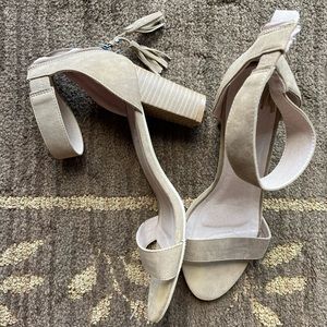 Nude Suede Strappy Heel